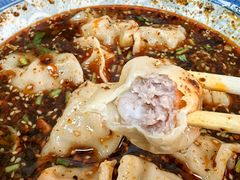 -宜众鲜肉云吞水饺