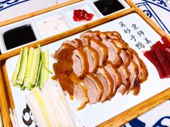 京气烤鸭-京氣春饼(机场店)