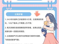 -小蝌蚪·寻·月嫂(普陀总部)