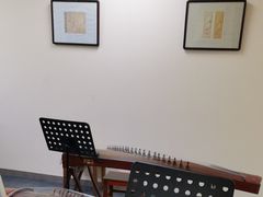 -秦汉胡同国学书院(梅川分馆)