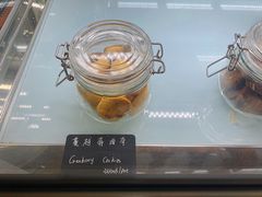 -成都凯宾斯基饭店