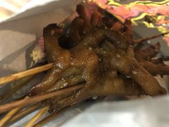 -阿芮烤鸡爪(世纪金源店)