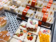 -Bread Talk 面包新语(荟聚店)