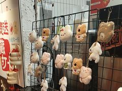 -合风谷(南下塘店)