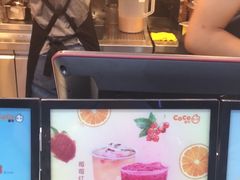 -CoCo都可(常德路店)