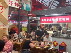 -赵美丽·重庆社区火锅·直营店(火车东站·中豪国际店)