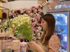 -花邻FloweringLife花艺气球派对(武康大楼店)