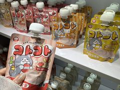 -青奢宠物·青奢猫舍