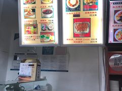 -陇上全荟兰州传统牛肉面(延吉路店)