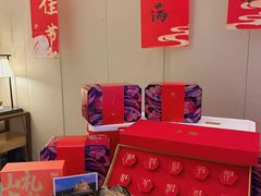 -四季明湖·鲁菜海鲜(明湖店)
