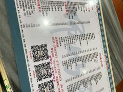 菜单-黄师奶甜品店