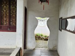 -沧浪亭