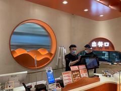-墨茉点心局(国金街店)