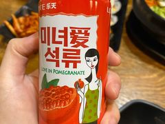 -SchoolStory学校的故事(七星路店)
