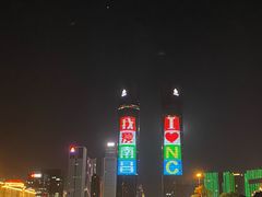 -秋水广场音乐喷泉