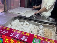 -夹心发糕(大赛巷美食店)