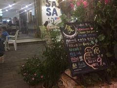 -Sasa的海(蜈支洲岛后海店)