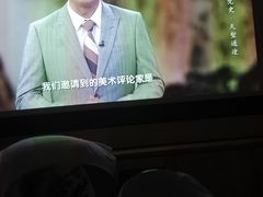 -璞禅足道(观音桥旗舰店)