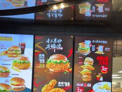 -麦当劳(北苑秋实路店)