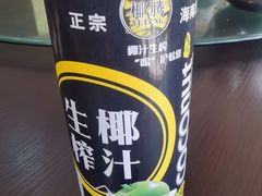 -老巴刹新加坡餐厅