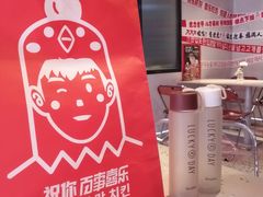 -百事喜乐炸鸡铺(合肥首店)