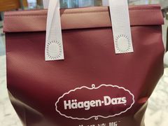 -哈根达斯(美罗城店)