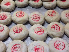 桂花糖饼-大麒麟阁(扬州东关街店)