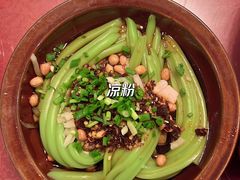 -金必轩(青岩店)