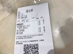 -望湘园·湖南菜(宏伊店)