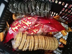 -赤水陈森合六记糖餅家