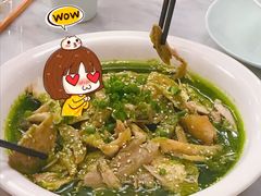 哈唎青椒鸡-陈麻婆豆腐总店