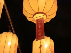 -慈城古县城景区