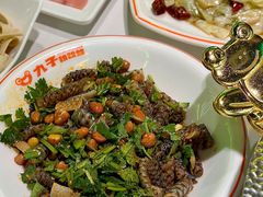 -九子跳跳蛙(石牌东店)