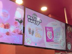 -DQ·蛋糕·冰淇淋(阜盛道店)