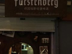 -爵士花园音乐酒吧餐厅