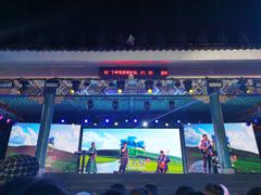-中国马镇舞马世界主题乐园