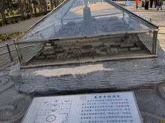 -玲珑塔公园