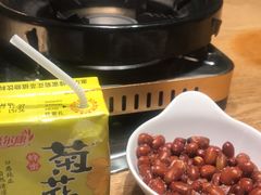 -邹开喜·炭炉鸡煲·海鲜火锅(虹口足球场店)
