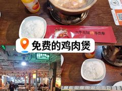 -三个大叔烤羊肉串·炭炉砂锅菜(西三旗店)