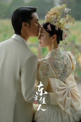 -芭莎视觉婚纱摄影(花溪店)