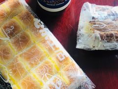 -心乐生活新鲜屋(星海广场店)