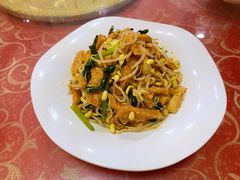 -胡羊焖饼(敦煌店)