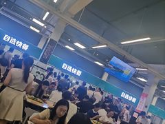 -同济大学本部学苑饮食广场