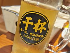-本色.小马哥烧烤(五一路总店)