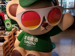 -青岛啤酒博物馆