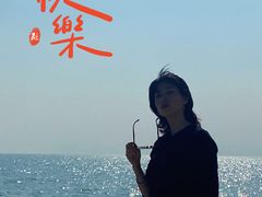 -玫瑰海岸文化旅游度假区