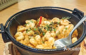 Black Pepper Garlic Fried Shrimp