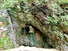-吊水壶国家森林公园