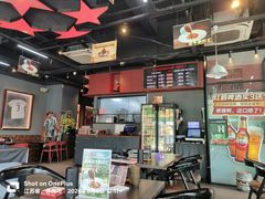 -马海涛牛肉串·午市牛腩饭·烧烤夜宵(领汇广场店)