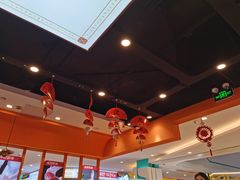 -天府国麻辣香锅(悦荟广场店)